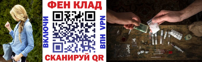 АМФ Premium  кракен онион  Надым 