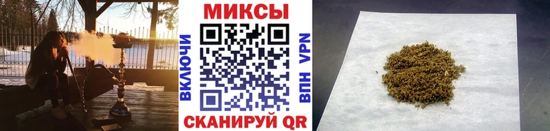 Бутират буратино  mega ONION  Надым 