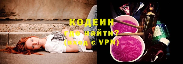 гашишное масло Ростов