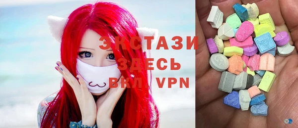 герыч Богданович