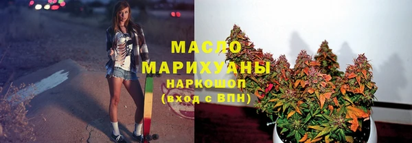 jwh Белокуриха