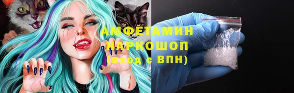 бутик Богородицк