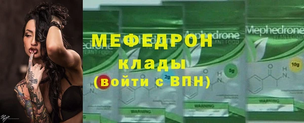 герыч Богданович