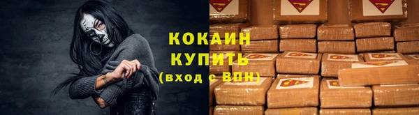 герыч Богданович