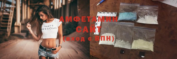 круглые Богородск