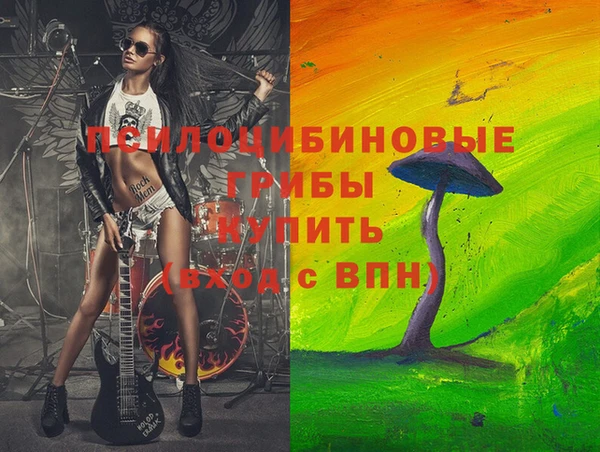 герыч Богданович