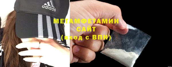герыч Богданович