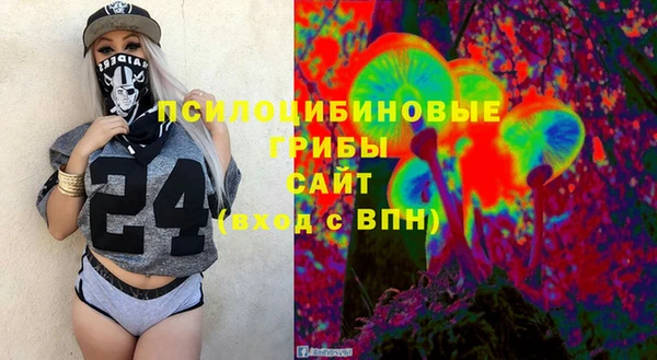 герыч Богданович