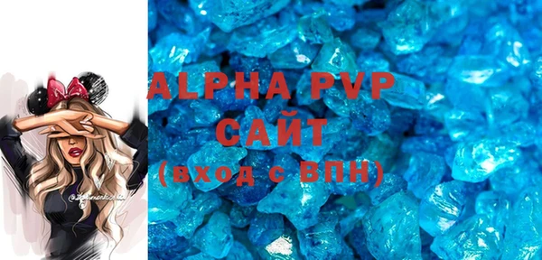 герыч Богданович