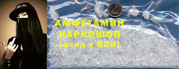 герыч Богданович
