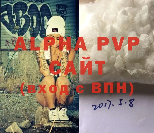 герыч Богданович
