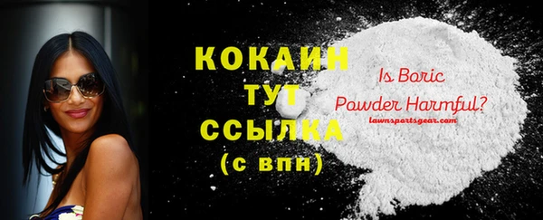 герыч Богданович