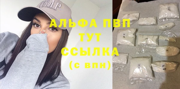 круглые Богородск