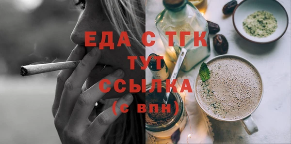 герыч Богданович