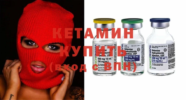 герыч Богданович