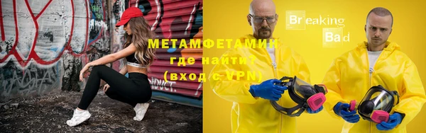 бутик Богородицк