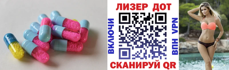 mega как зайти  Надым  shop наркотические препараты  купить наркотики цена  ЛСД экстази кислота 