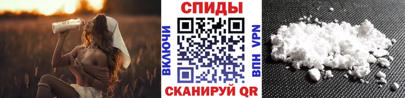 omg ссылки  Надым  Первитин витя 